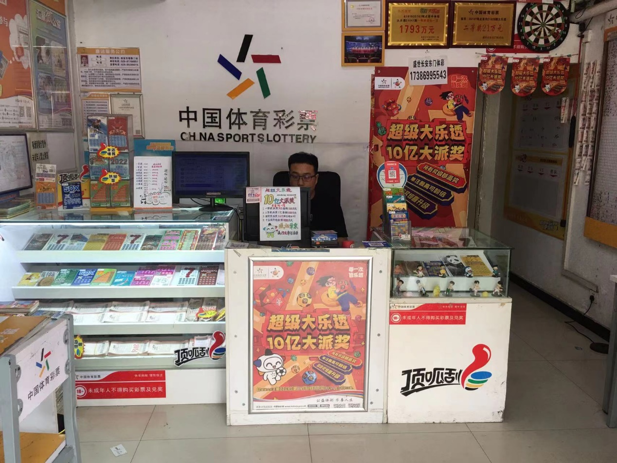 西安.png