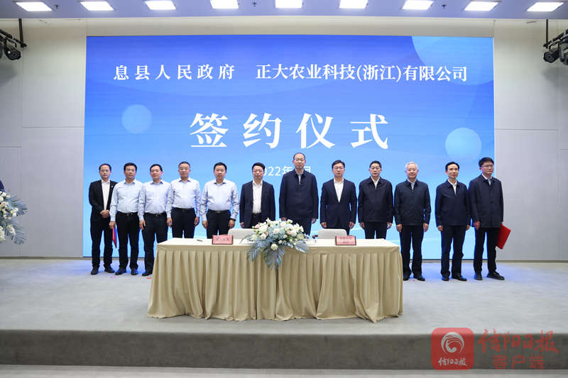 签约.jpg