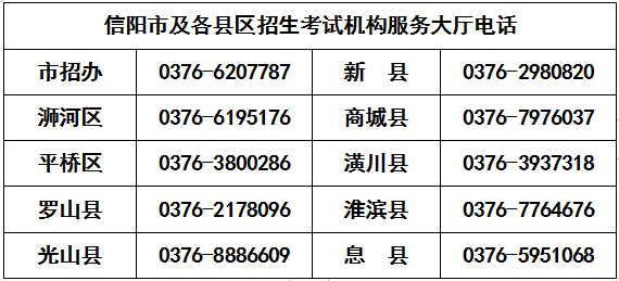 高考.png