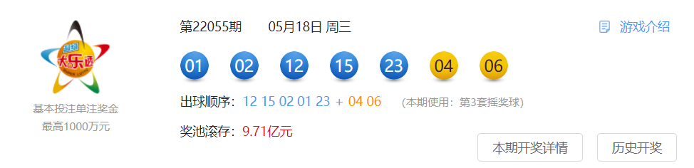 图片7.png