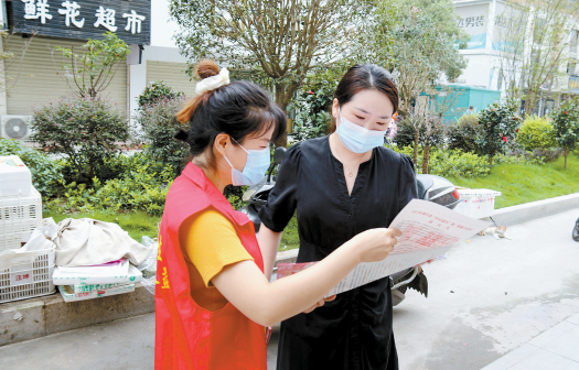 潢川.png 潢川.png