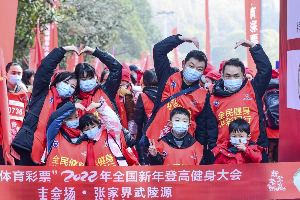 图片3.png