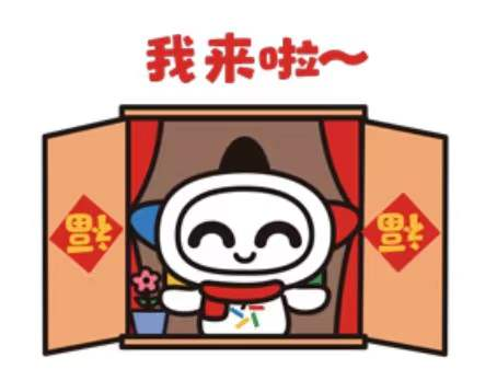 图片8.png