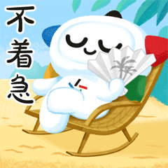 图片9.png