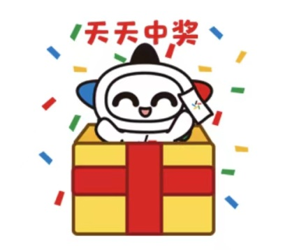 图片10.png