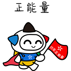 图片11.png