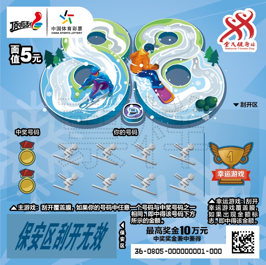 图片5.png