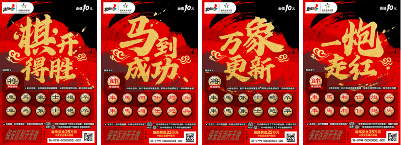 图片4.png
