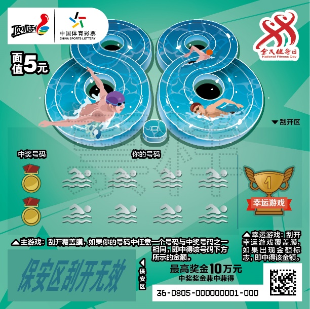 图片3.png