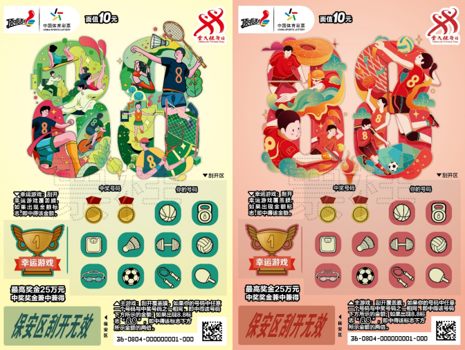 图片5.png