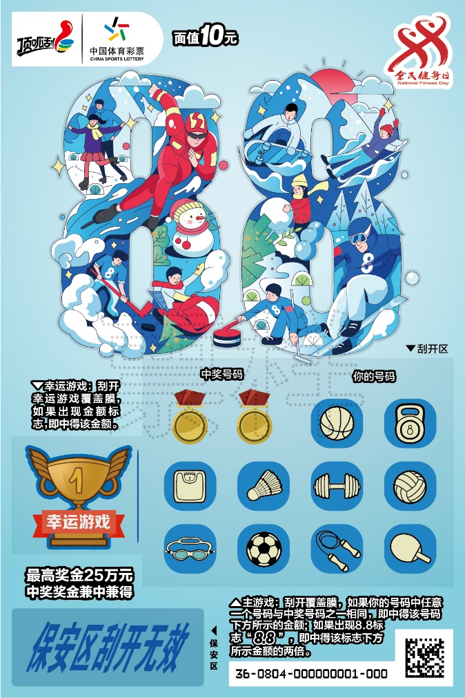 图片6.png