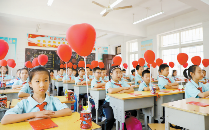 开学2.png