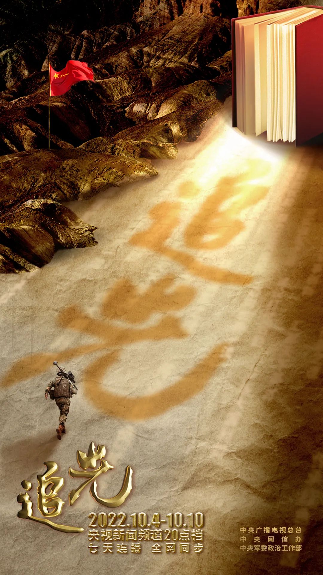 384473671cd871bbbddfe3bb102193e2_640_wx_fmt=jpeg&wxfrom=5&wx_lazy=1&wx_co=1.jpg 384473671cd871bbbddfe3bb102193e2_640_wx_fmt=jpeg&wxfrom=5&wx_lazy=1&wx_co=1.jpg