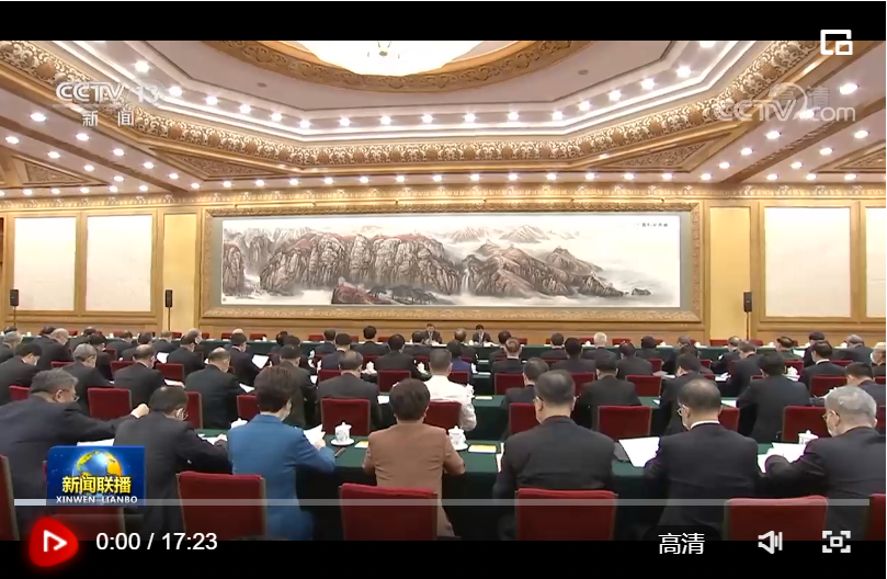 微信截图_20221015203940.png