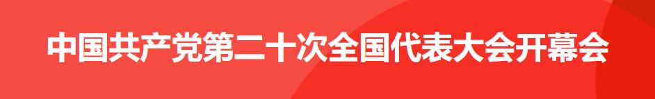 微信截图_20221016104148.jpg