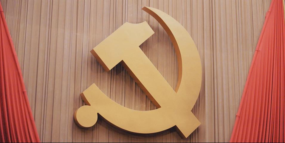 时政微纪录丨中国共产党第二十次全国代表大会胜利召开5.jpg