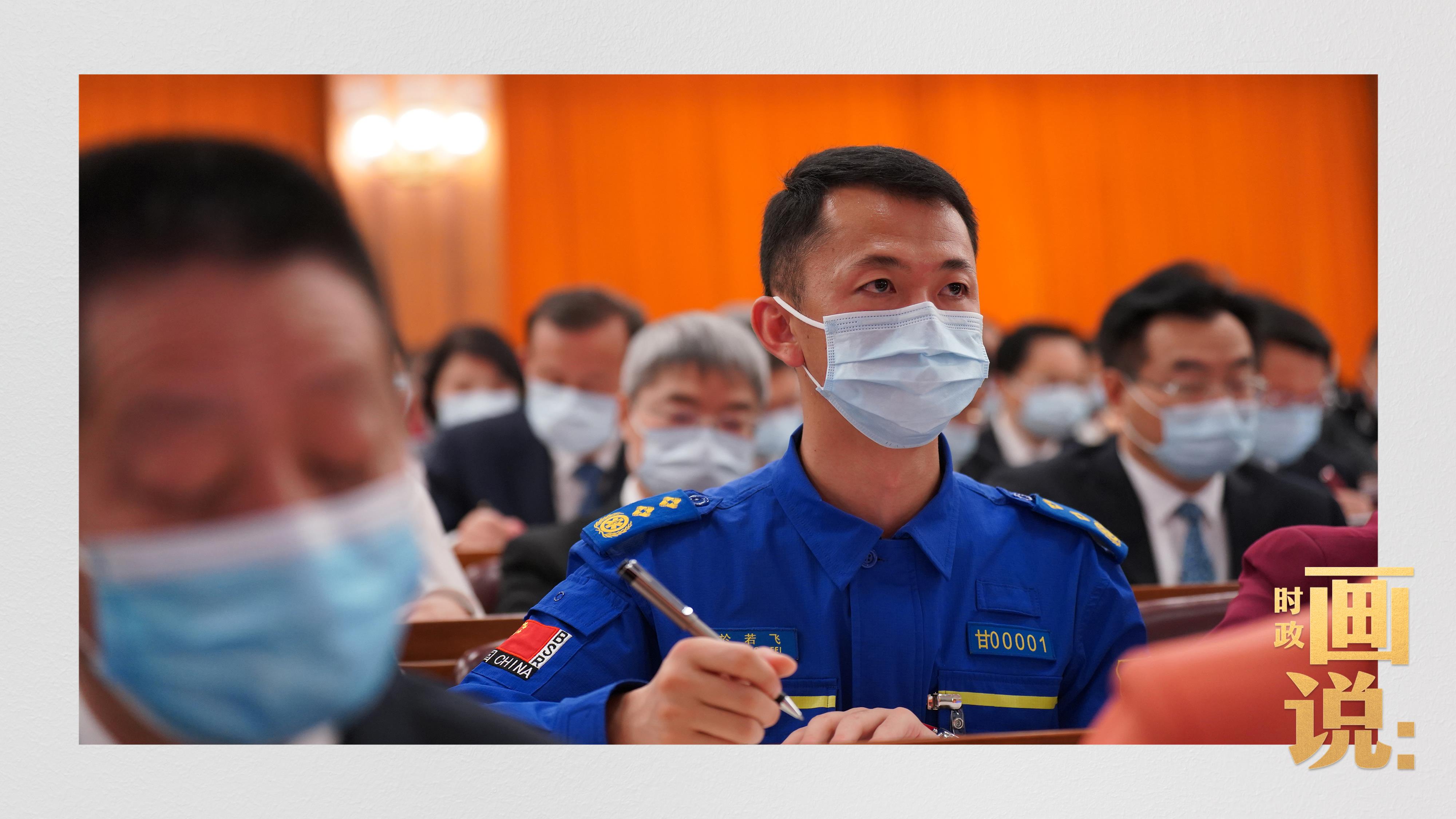 时政画说丨党的二十大·开幕！15.jpg