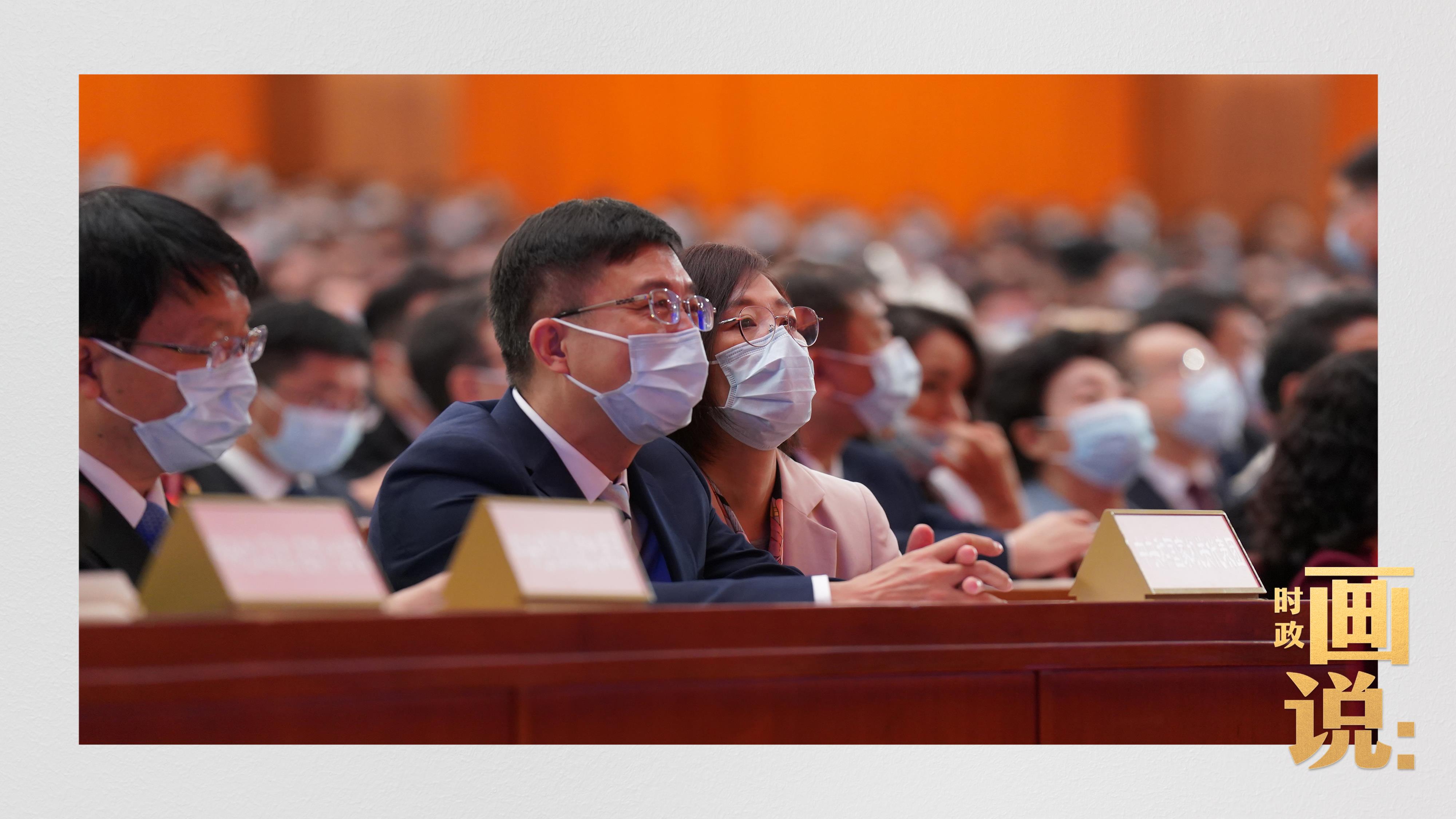 时政画说丨党的二十大·开幕！16.jpg