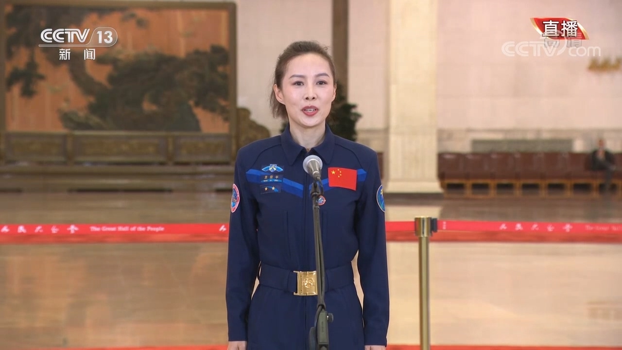 去年今天我和战友出征太空，今年此刻我站在党代表通道2.jpg