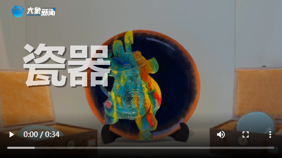 微信截图_20221021101917.png