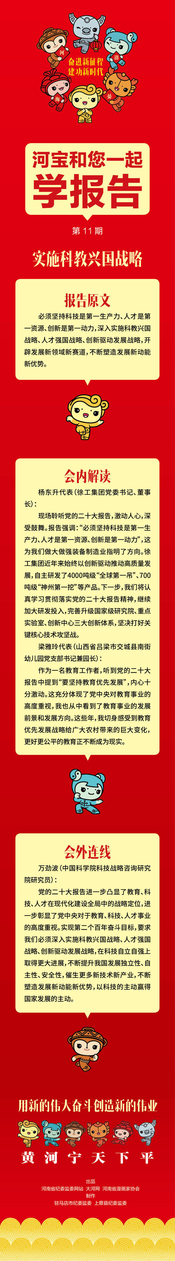 天.jpg
