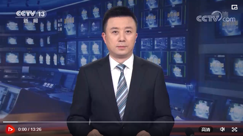 全面推进乡村振兴 为实现农业农村现代化而不懈奋斗1.png