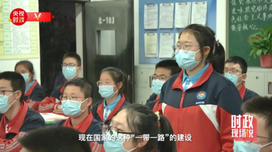时政现场说丨弘扬延安精神 树立远大理想2.png