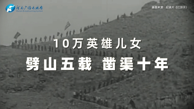问渠3.gif