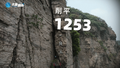问渠4.gif