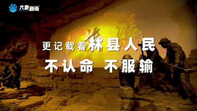 问渠6.gif