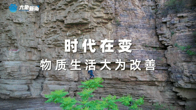 问渠7.gif