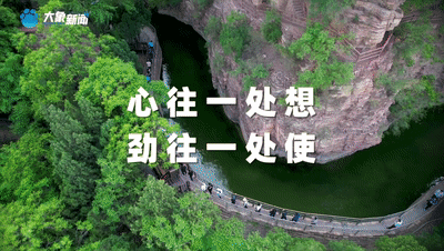 问渠8.gif