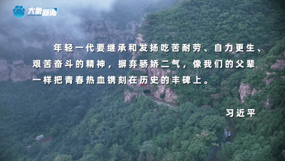 问渠10.gif