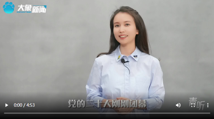 青听｜永远震撼人心的红旗渠精神1.png