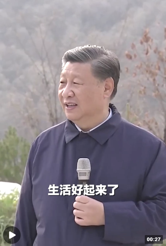 “中国共产党就是人民的党，人民的生活好起来了，我们就高兴了。”1.png