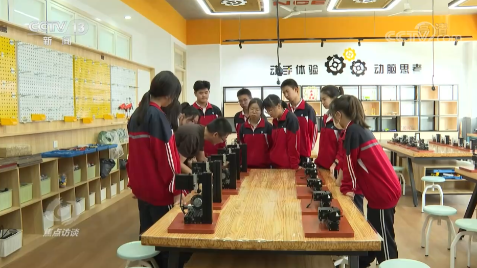 焦点访谈：奋斗 新的伟业 科教兴国 人才强国4.png