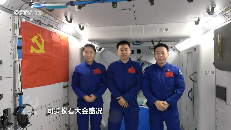 焦点访谈：奋斗 新的伟业 科教兴国 人才强国8.png