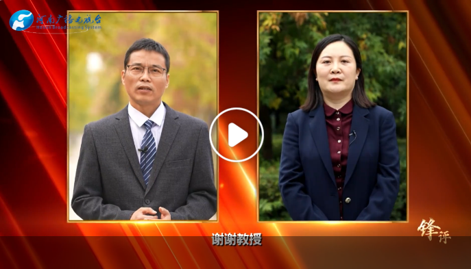 什么样的渠？什么样的精神？什么样的历史伟业？1.png