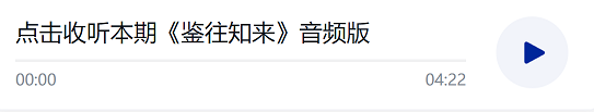截图20221030160825728.jpg