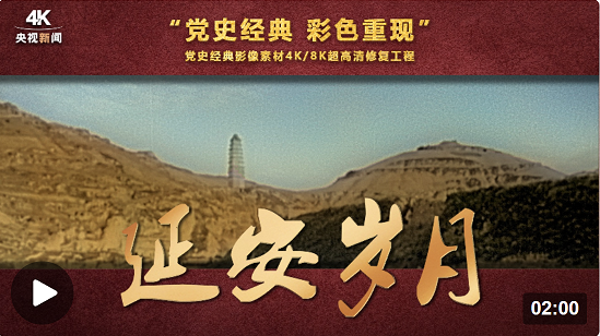 截图20221030180456964.jpg