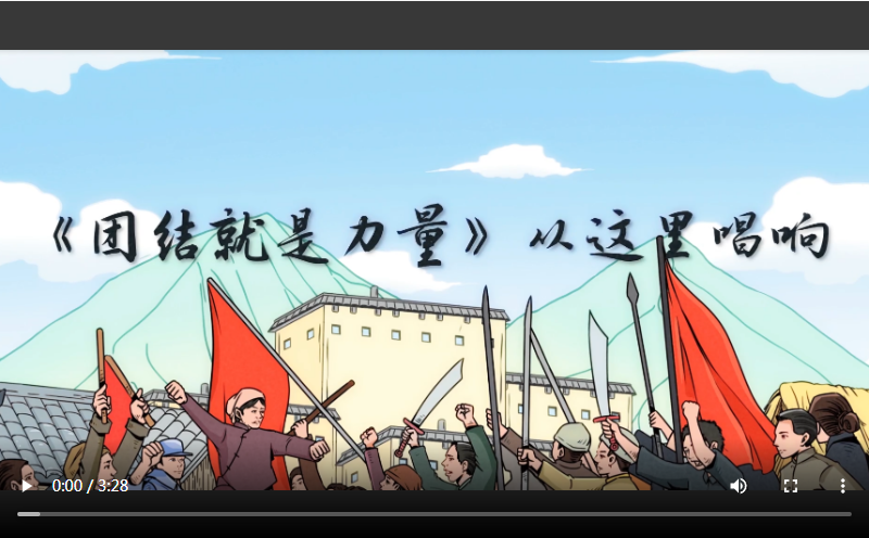 微信截图_20221102133237.png