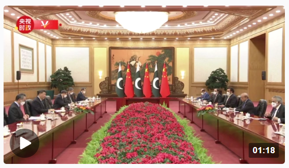 微信截图_20221102152032.png