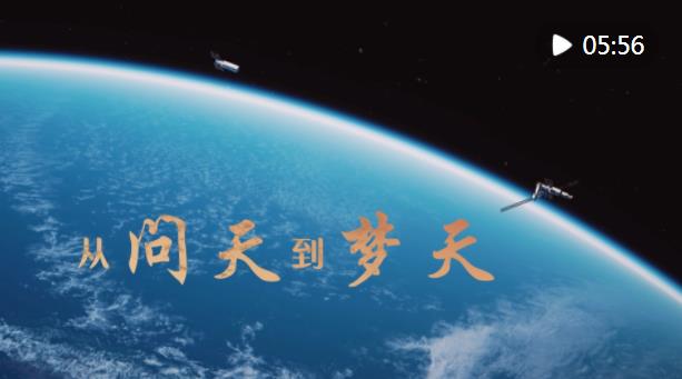 问.jpg