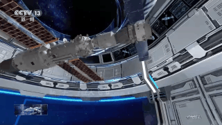 “硬核”筑梦！3D动画演示中国空间站建造历程3.gif