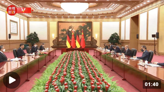 习近平谈中德关系：在变局乱局中更应携手合作1.png