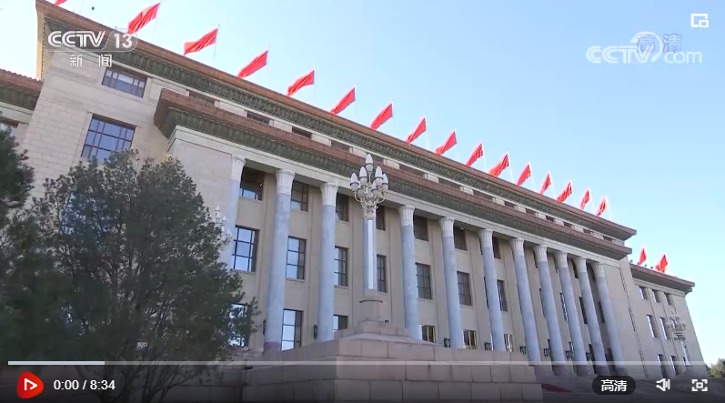 习近平会见德国总理1.png