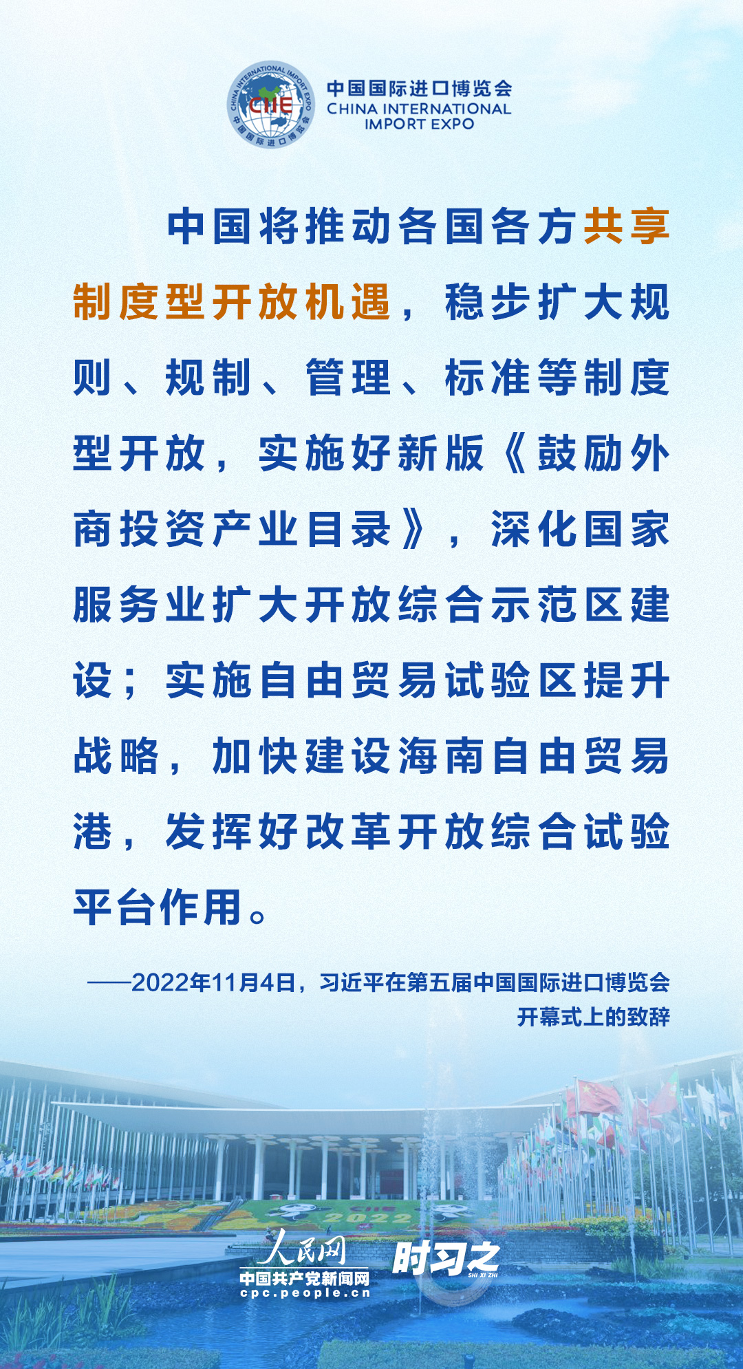 MAIN202211042126000487260104190.jpg