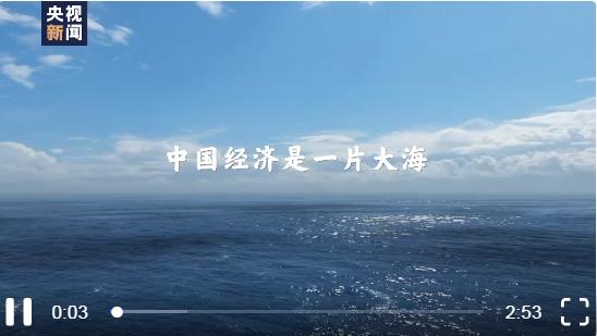 海.jpg