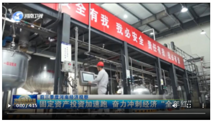 微信截图_20221108113321.png