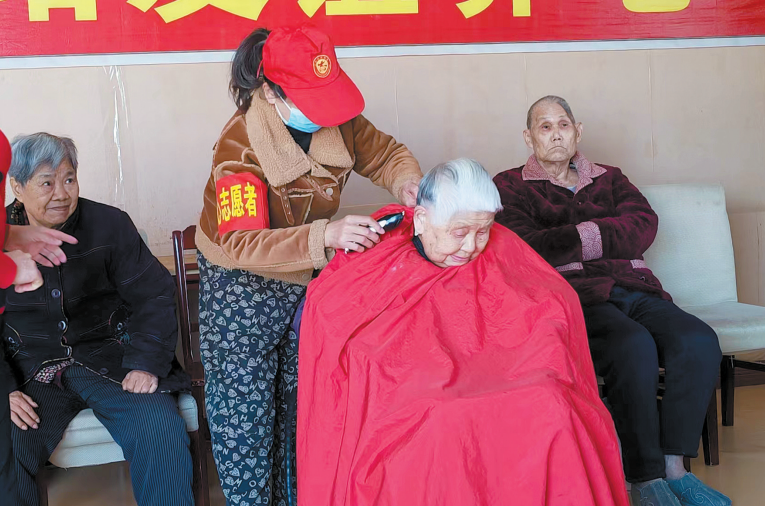义.png
